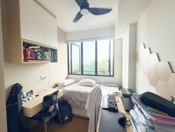 Treasure at Tampines (D18), Condominium #488454141